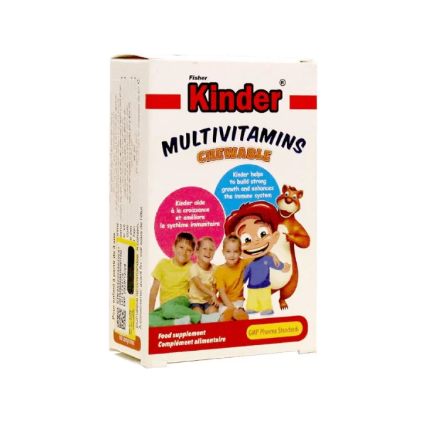 قرص جویدنی مولتی ویتامین قرص جویدنی مولتی ویتامین | فیشر کیندر | تامین ویتامین های مورد نیاز کودک