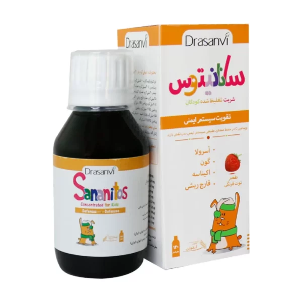 سانانیتوس ایمنی برای کودکان شربت سانانیتوس ایمنی برای کودکان دراسانوی